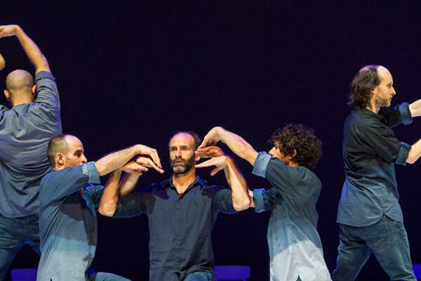 Fractus V (P. W. Seebacher, J. M. Lloyd, D. Jourde, F. Thomé, S. L. Cherkaoui). Foto: Foteini Christofilopoulou Fractus V (P. W. Seebacher, J. M. Lloyd, D. Jourde, F. Thomé, S. L. Cherkaoui). Foto: Foteini Christofilopoulou