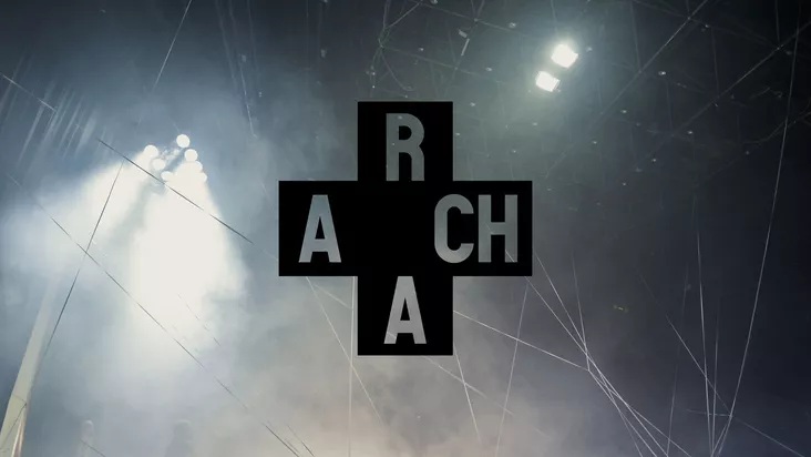 Nové logo. Zdroj: Divadlo Archa