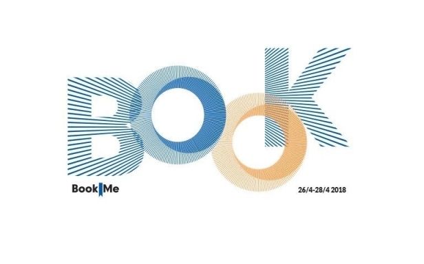 Dnes začíná výstava odborné literatury Book Me