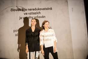 Strachy (Miřenka Čechová, Alice Koubová). Foto: Vojtěch Brtnický.