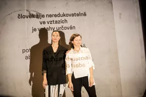 Strachy (Miřenka Čechová, Alice Koubová). Foto: Vojtěch Brtnický.