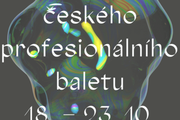 V druhé polovině října proběhne festival současného profesionálního baletu v České republice Dance Brno 2021