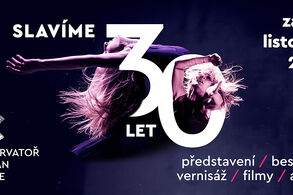 Konzervatoř Duncan centre slaví 30 let