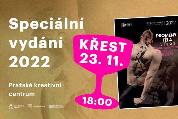 Křest Speciálního vydání 2022. Foto: archiv Dance Context.