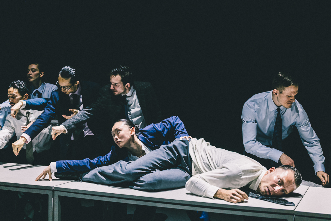 Figures in Extinction. Foto: Rahi Rezvani.