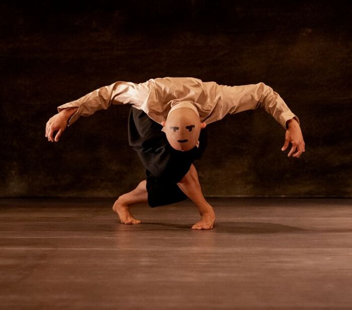 Chotto Desh. Foto: Camilla Greenwell.