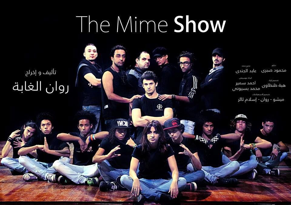 Rewan El-Ghaba: „Fascinuje mě mimické umění“
