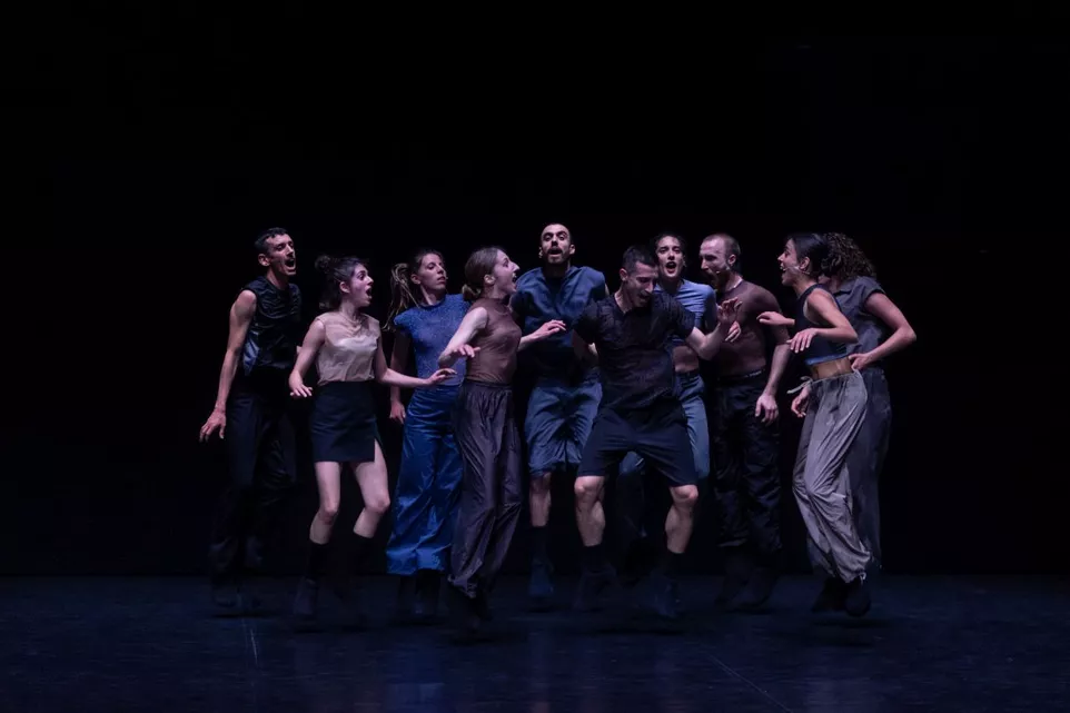 My Fierce Ignorant Step, foto: Pinelopi Gerasimou