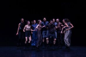 My Fierce Ignorant Step, foto: Pinelopi Gerasimou