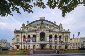 Ukrajinská národní opera. Zdroj: Wikimedia Commons.