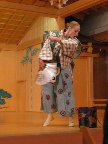 Představení kjogenu Busu v Japonsku (Ocu)