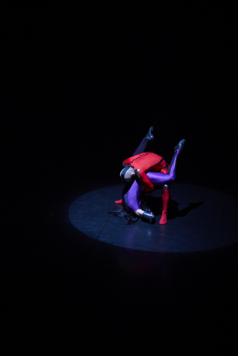 Eros, foto: Adam Holý