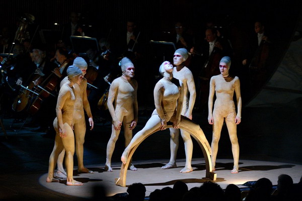 Clipa Theater